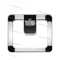 

English Voice Broadcast Glass Body Scale, Adult Precision Scale, High-precision Body Scale Electronic Scale