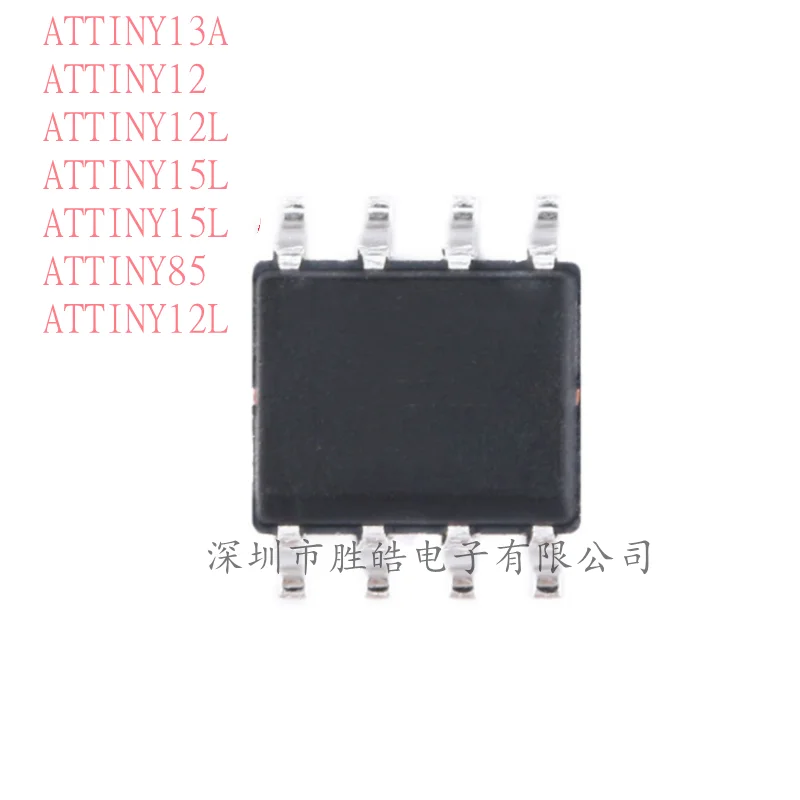 (5 piezas) Nuevo ATTINY13A-SU / ATTINY12-8SC / ATTINY12L-4SC / ATTINY15L-1SI / ATTINY15L-1SU / ATTINY85-20SU / ATTINY12L-4SI SOP-8