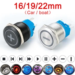 16/19/22MM Laser Customize Metal Luminous Design Push Button Switch Waterproof Latching Momentary 6V 12V 220V Word Switch Blue