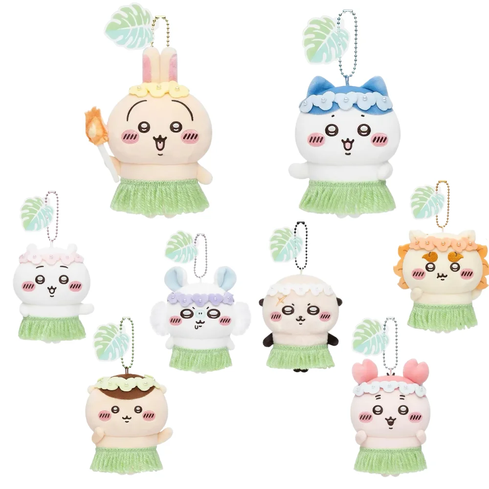 10CM Anime Chiikawa Hachiware Usagi Plush Keychain Grass Skirt Flower Series Cute Couple Bag Charm Gift
