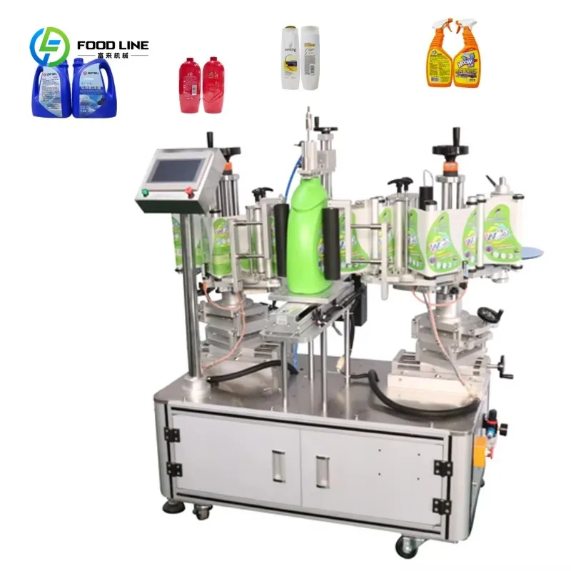 Semi Automatic Small square Bottle Flat Bottle Two-Sided Front & Back Labeler Labeling Machine Labeler customized