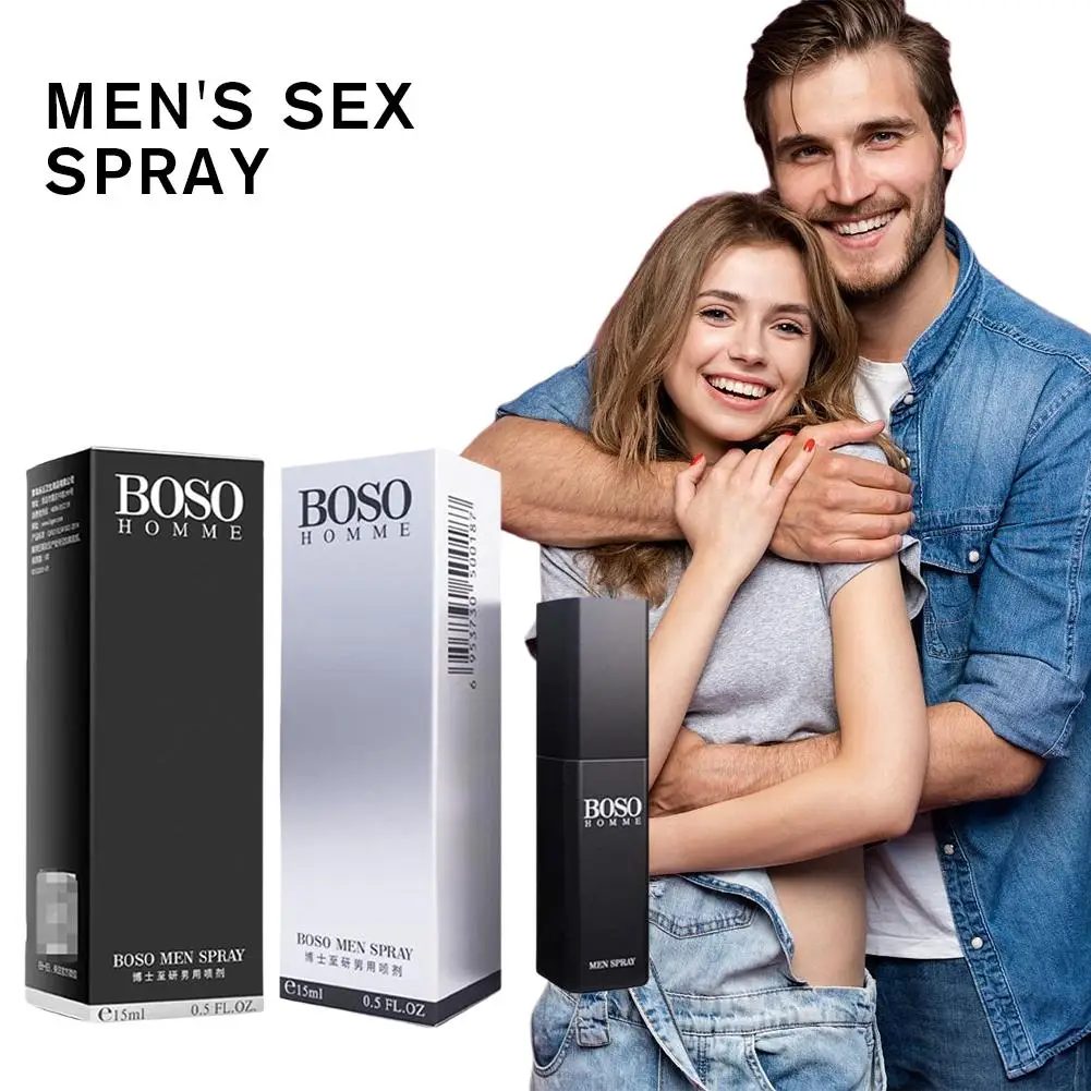남성용 지연 스프레이, 감각 저하 스프레이, 지속 시간 연장 스프레이, 침대에서 더 오래 지속되는 스프레이, 남성용 클라이맥스 조절 선물, 그를 위한 선물 Bl E4C0