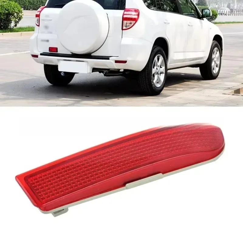 New for Car Suitable 2009 10 11 12 RAV4 Rear Bumper Reflector for 81920-0R020 81910-0R020 Rear Bumper Reflector