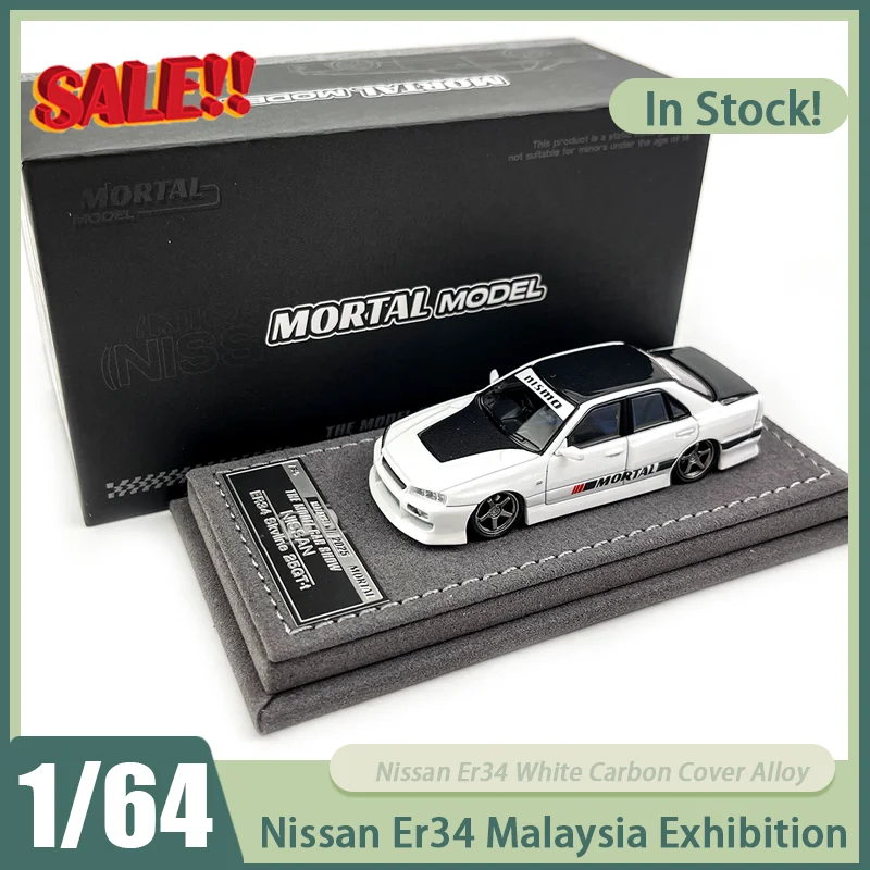 

Новый в наличии Mortal 1:64 Nissan Er34 Malaysia Exhibition Edition Белый карбоновый чехол из сплава Миниатюрный литой под давлением Nissan Custom Toys