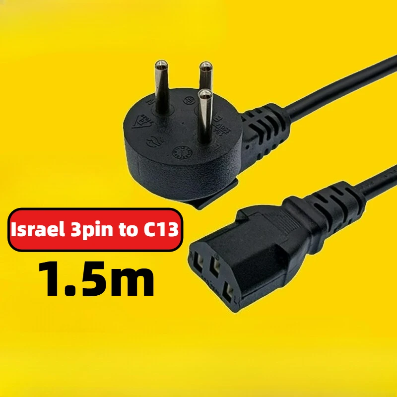 Israel SI-32 3 Pin Plug To IEC C13 Female PDU UPS Power Cables ISRAEL Power Supply Cord for PC Computer Monitor Printer TV 1.5M