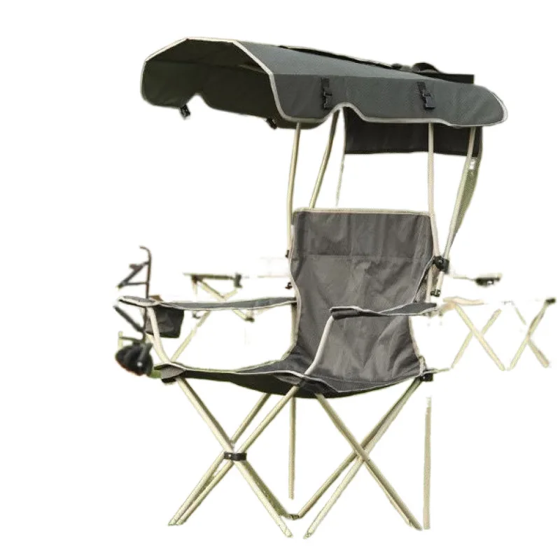 

Camping sunshade integrated chair, simple portable folding chair