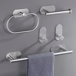 Self-Adhesive Bathroom Accessory Set Wall-mounted Towel Bar Toilet Paper Rack Stainless Steel Matte Black Bathroom Hardware Set