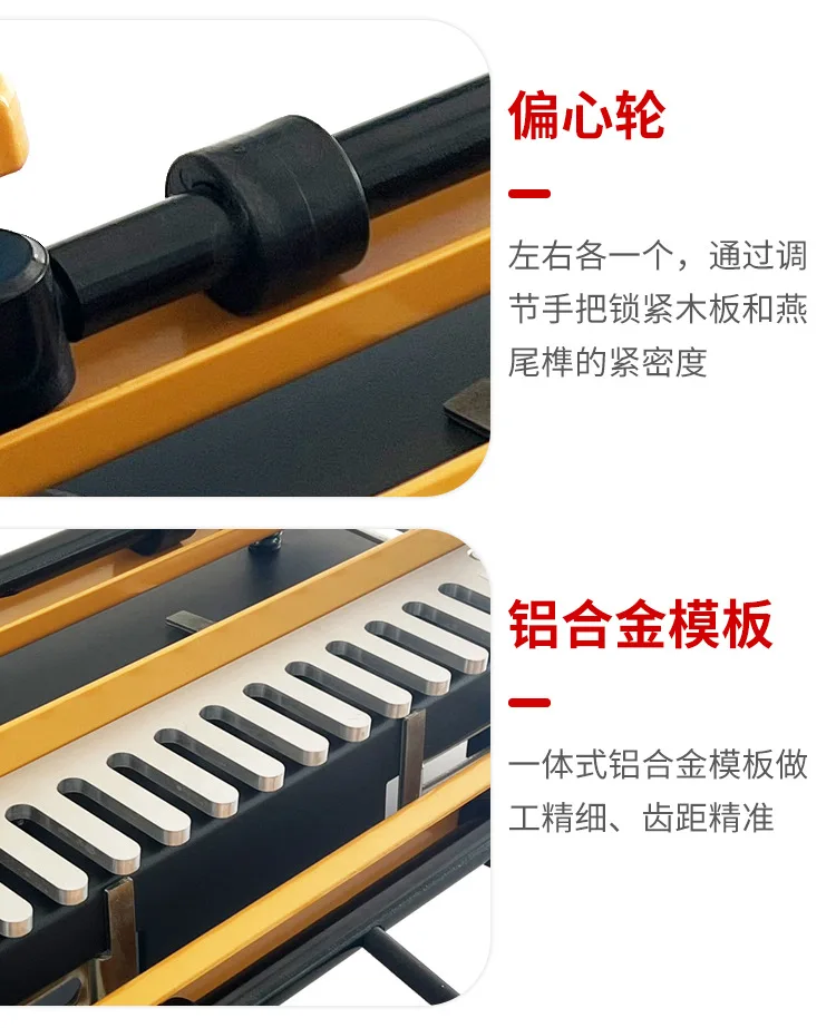 Translucent portable drawer tenon small woodworking machinery 12 inch numerical control tenon and tenon machine