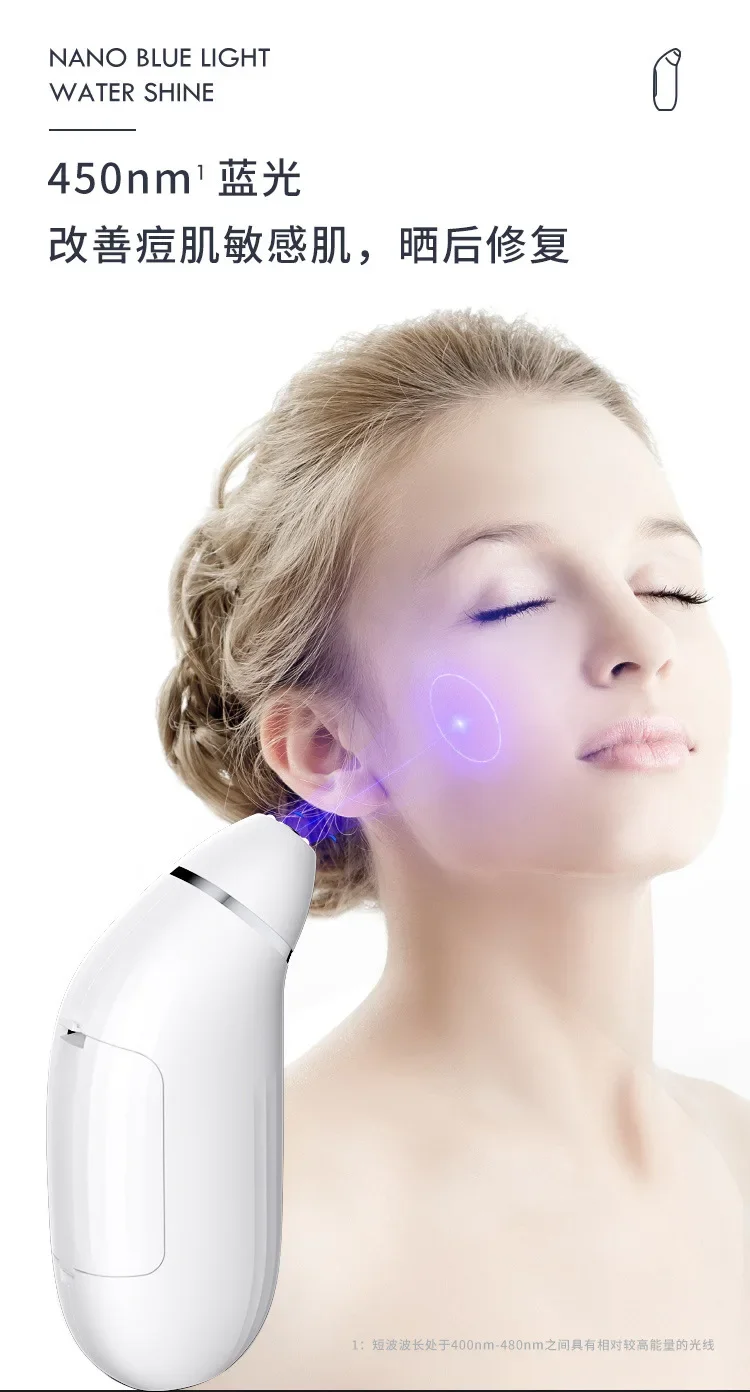 Spedizione gratuita Blue Light Oxygen Injection Skin Spray Nano Water reinting Instrument dispositivo portatile per il rifornimento di piccole acque