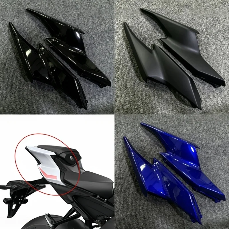 Motorcycle Accessories Rear Tail Side Fairing Panel Cover Case Fit for YAMAHA YZF-R9 YZFR9 YZF R9 2025-2026