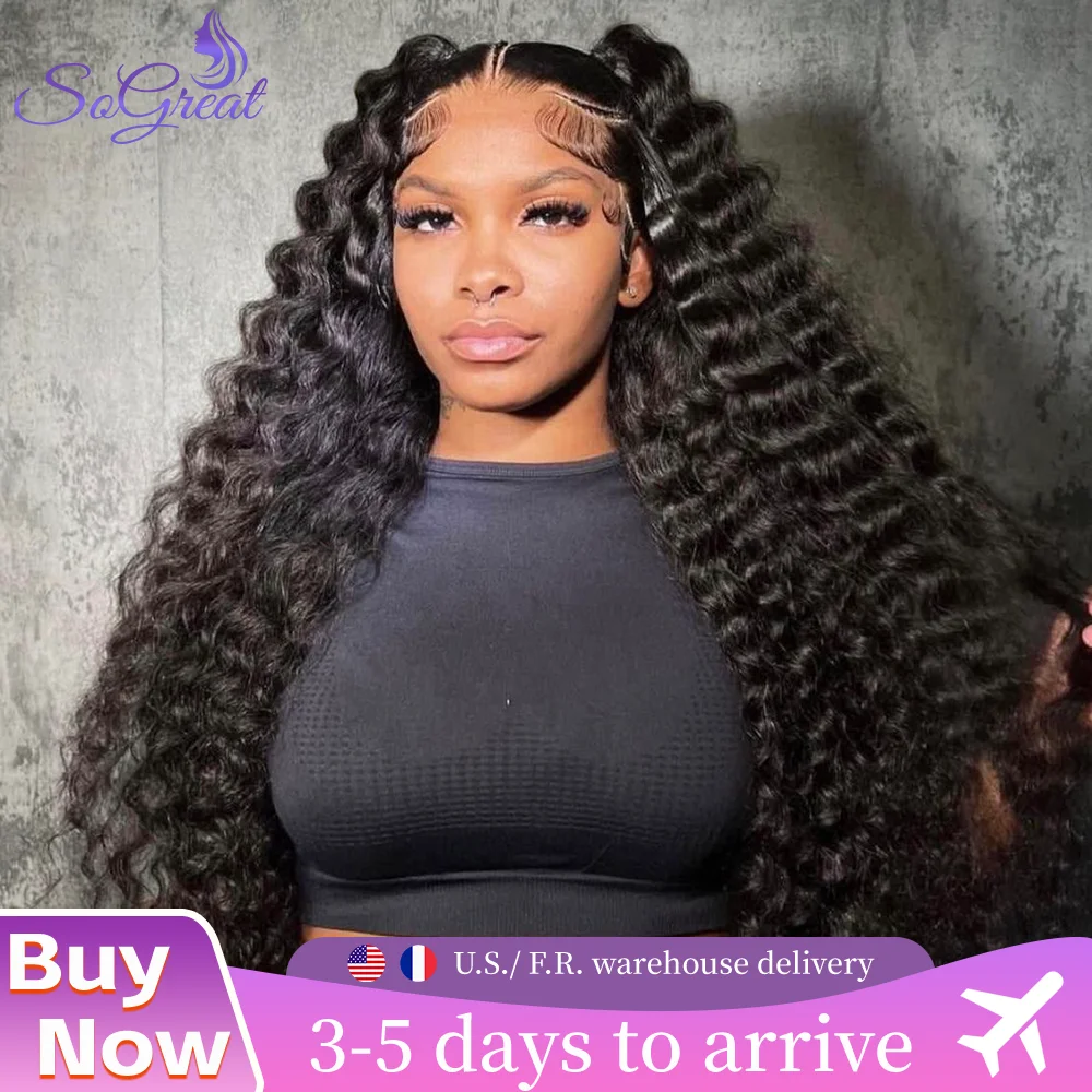 

Парик с небольшими волнами из натуральных волос, кудрявый, с эффектом Body Wave, 13x6 HD кружевной фронтальный парик, плотность 230, бразильские волосы с осветленными узлами