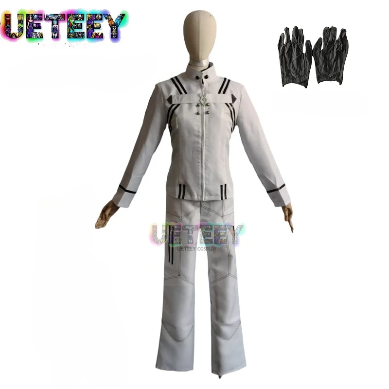 

UETEEY COS FGO Fujimaru Ritsuka / Gudako Cosplay Costume Fate/Grand Order Chapter 2 Final Battle Outfit Halloween Custom Size