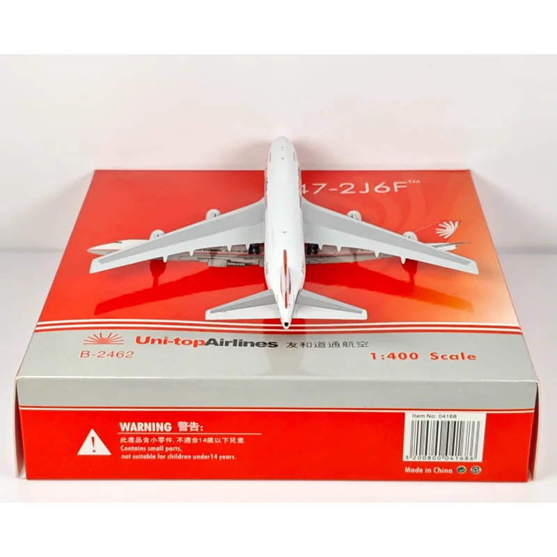 فينيكس 1/400 مقياس Youhe Daotong الطيران B747-2J6F B-2462 يموت الصب سبيكة نموذج طائرة تحصيل زخرفة الزخرفية
