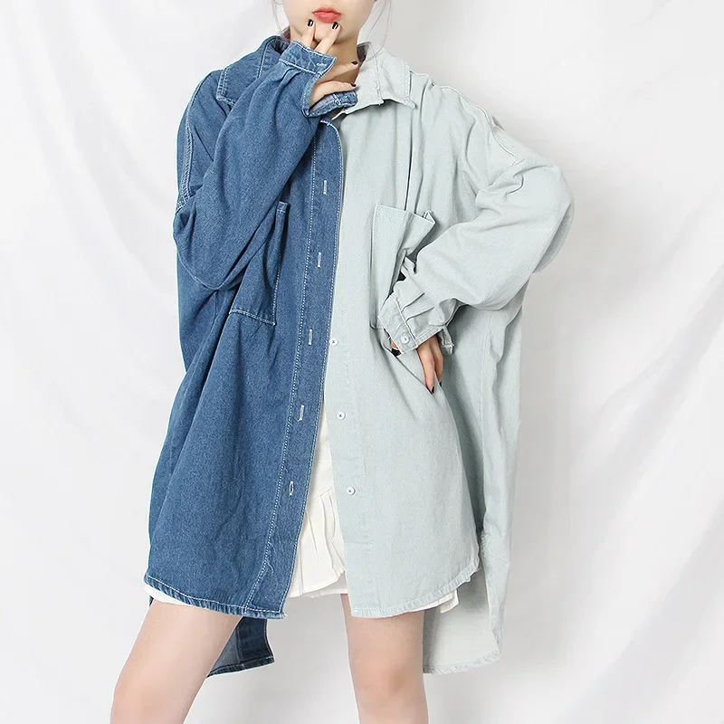 

SuperAen 2024 Autumn New Fashion Korean Casual Lapel Single Breasted Contrast Loose Batwing Sleeve Denim Shirt Coat