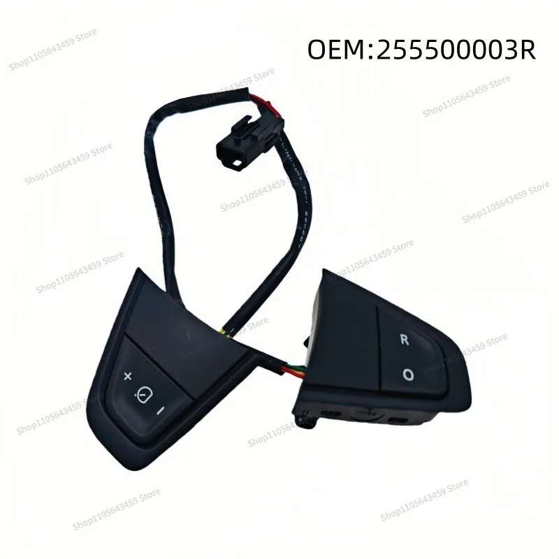 For 255500003R car steering wheel cruise switch button