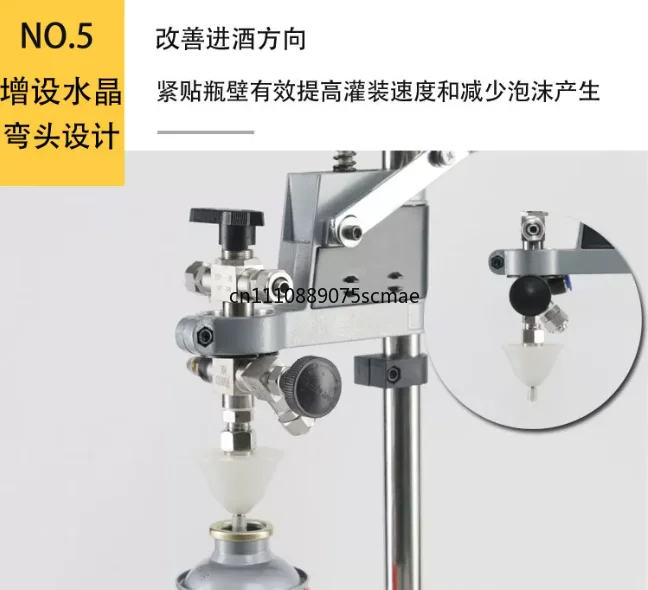 Beer Isobaric Filling Machine Manual Carbonated Beverage Filler Cola Soda Sparkling Water Packaging