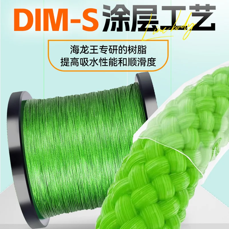 

line 500 meters fishing line sub-line main line 8 woven fishing