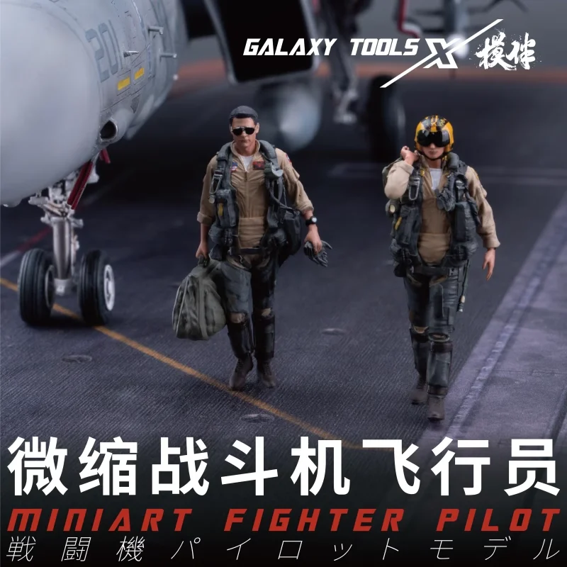 Galaxy F48027-36 1/48 Miniart Fighter Pilot for F-35A/B/C Fighter Model Scenario Building Tools DIY 3D Printed Resin Figures