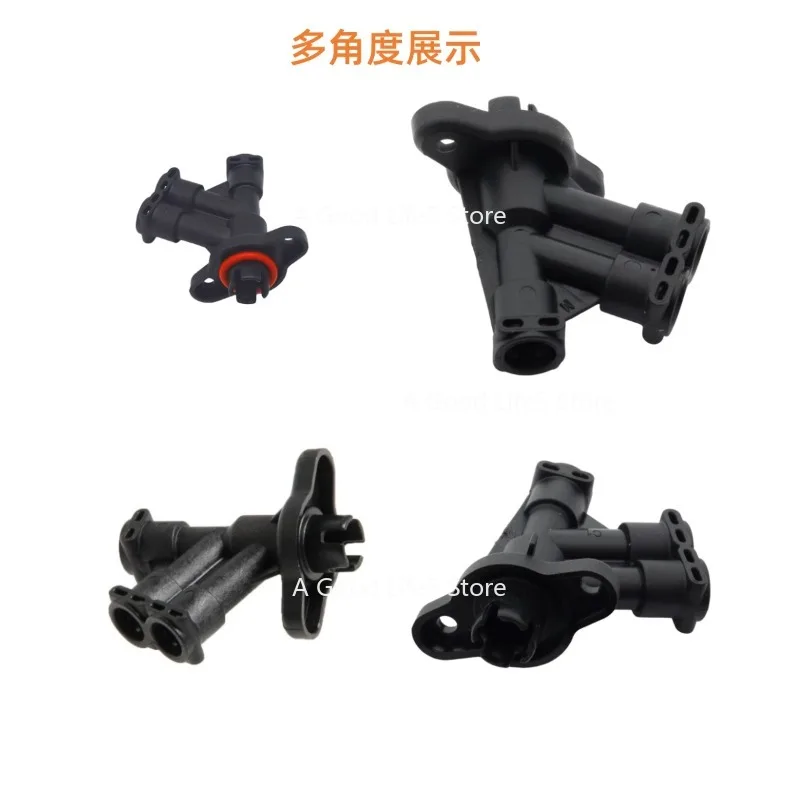 

Applicable To Delong DELONGHI Coffee Machine EC9335/9665/9355 Four-way Water Inlet Valve Accessories 9155