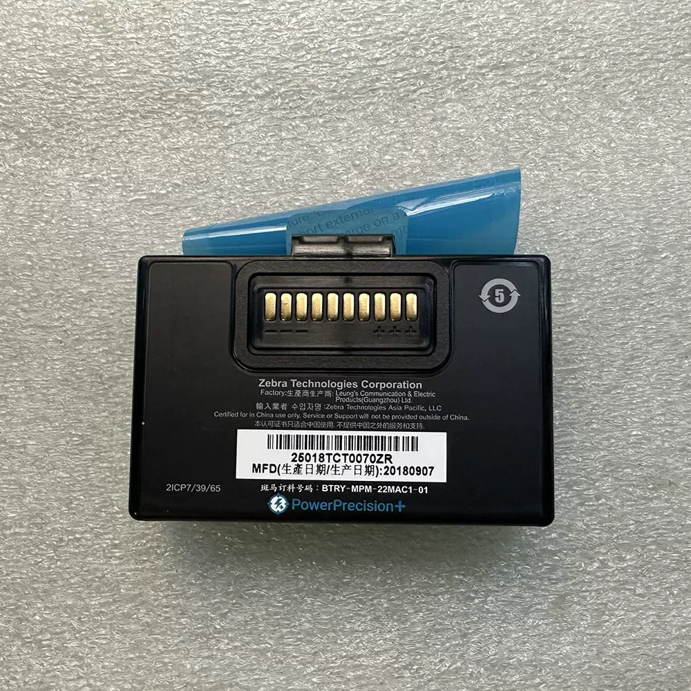 7.2V 2280mah P1083277-002 Battery For ZEBRA ZQ310 ZQ320 ZQ300 ZA310 ZR328