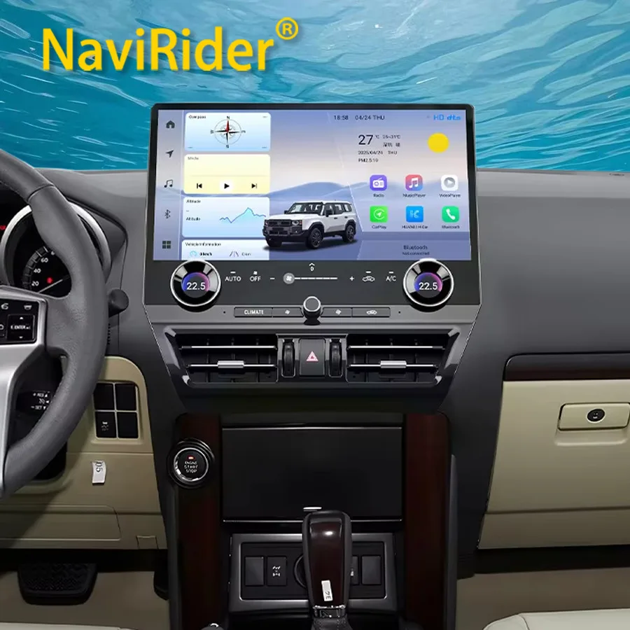 

16,8 "для Toyota Prado LC150 2010-2021 супер большой экран Android 13, автомобильный радиоприемник Carplay, GPS, видеоплеер, мультимедийный головное устройство DSP