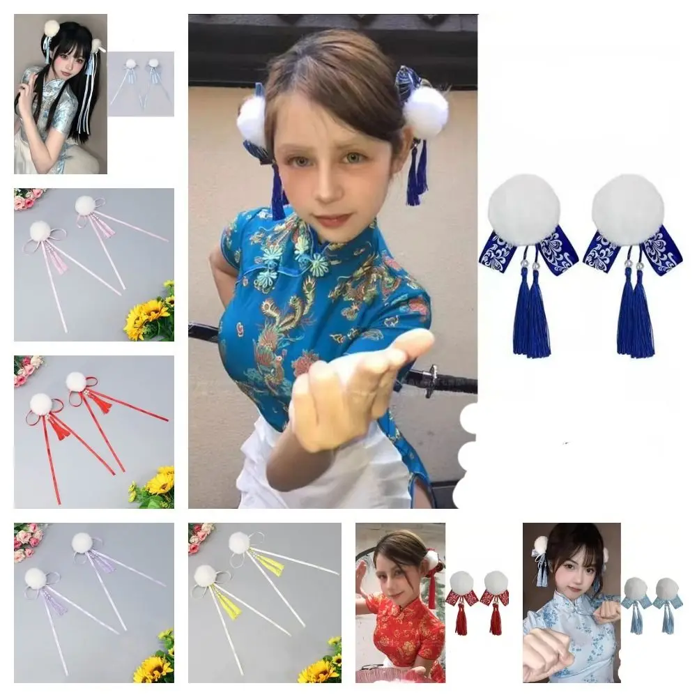 Clip para moño de pelo Chun-Li de tela, pasadores con borlas, Clip para el pelo con borla y lazo, accesorios para el cabello, Clip de pico de pato, sombreros de Cosplay