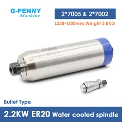 G-Penny CNC 2.2KW ER20 Bullet Water Cooled Spindle 220V/380V 4 Ceramic Ball Bearings High Precision For Stone Aluminum Wood Work