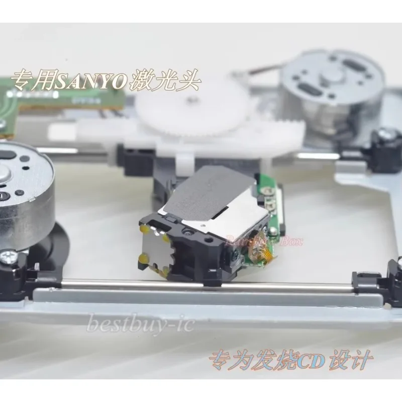 Parts for Fever CD Laser Head with Copper Sheet for ONIX CD10 SACD-15