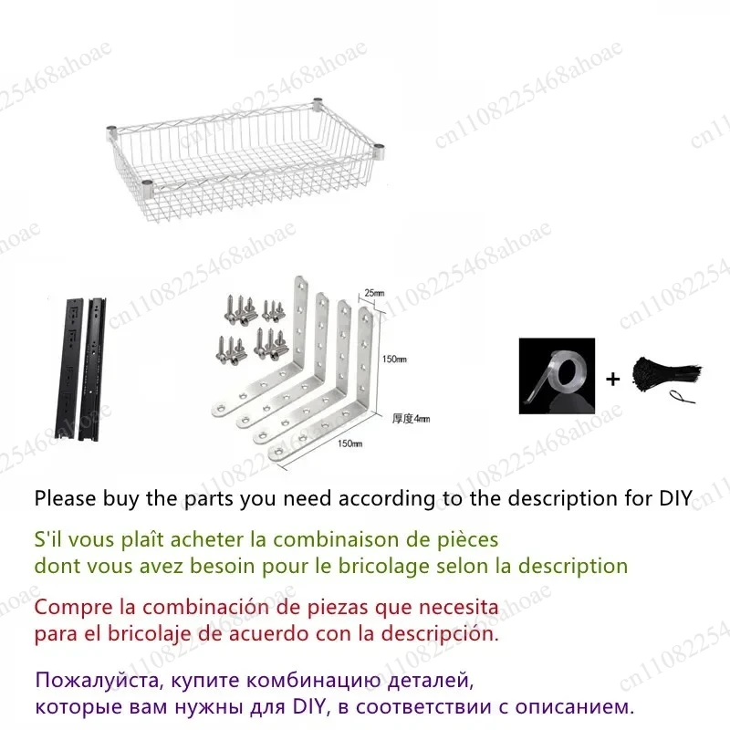 Sliding Metal Mesh Pull Out Basket Drawer Type Kitchen Cupboard Storage Shelf DIY Cabinet Organizer