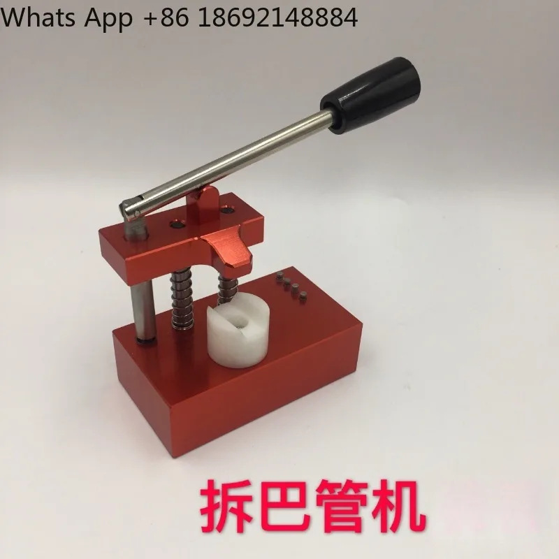 Watch Repair Tool for Dual-Use Bar Tube Disassembly and Assembly Machine for Watch Bar Tube