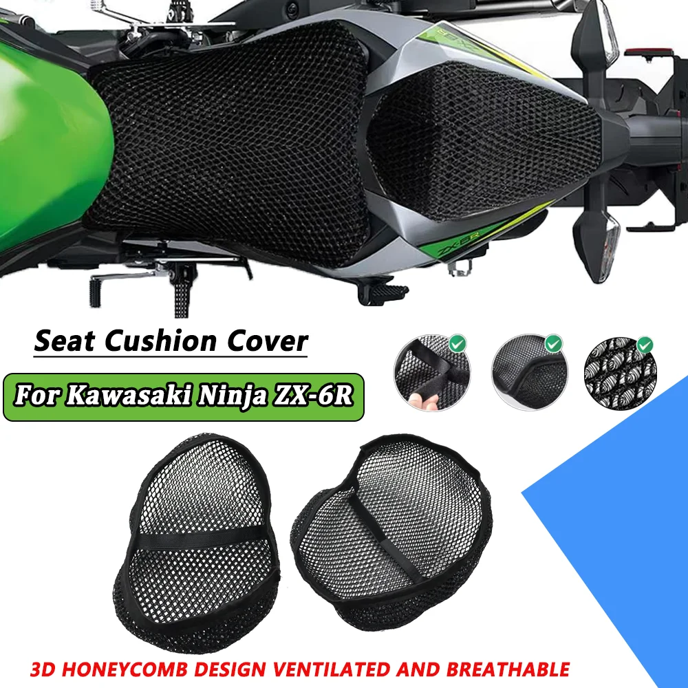 For Kawasaki Ninja ZX-6R ZX6R ZX 6r 3D Breathable Mesh Motorcycle Seat Covers Cushion Anti-Slip Cover Grid Seat Cover