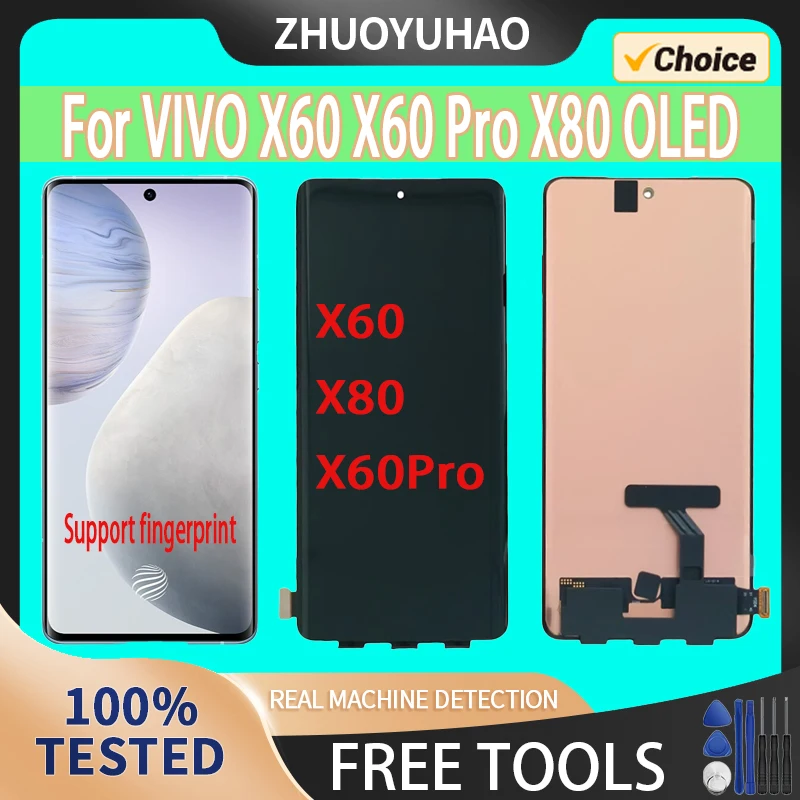 OLED для VIVO X60 X80, сменный ЖК-дисплей, сенсорный экран для VIVO X60 Pro, поддержка отпечатков пальцев, изогнутый экран, дигитайзер в сборе OLED для VIVO X60 X80, сменный ЖК-дисплей, сенсорный экран для VIVO X60 Pro, поддержка отпечатков пальцев, изогнутый экран, дигитайзер в сборе