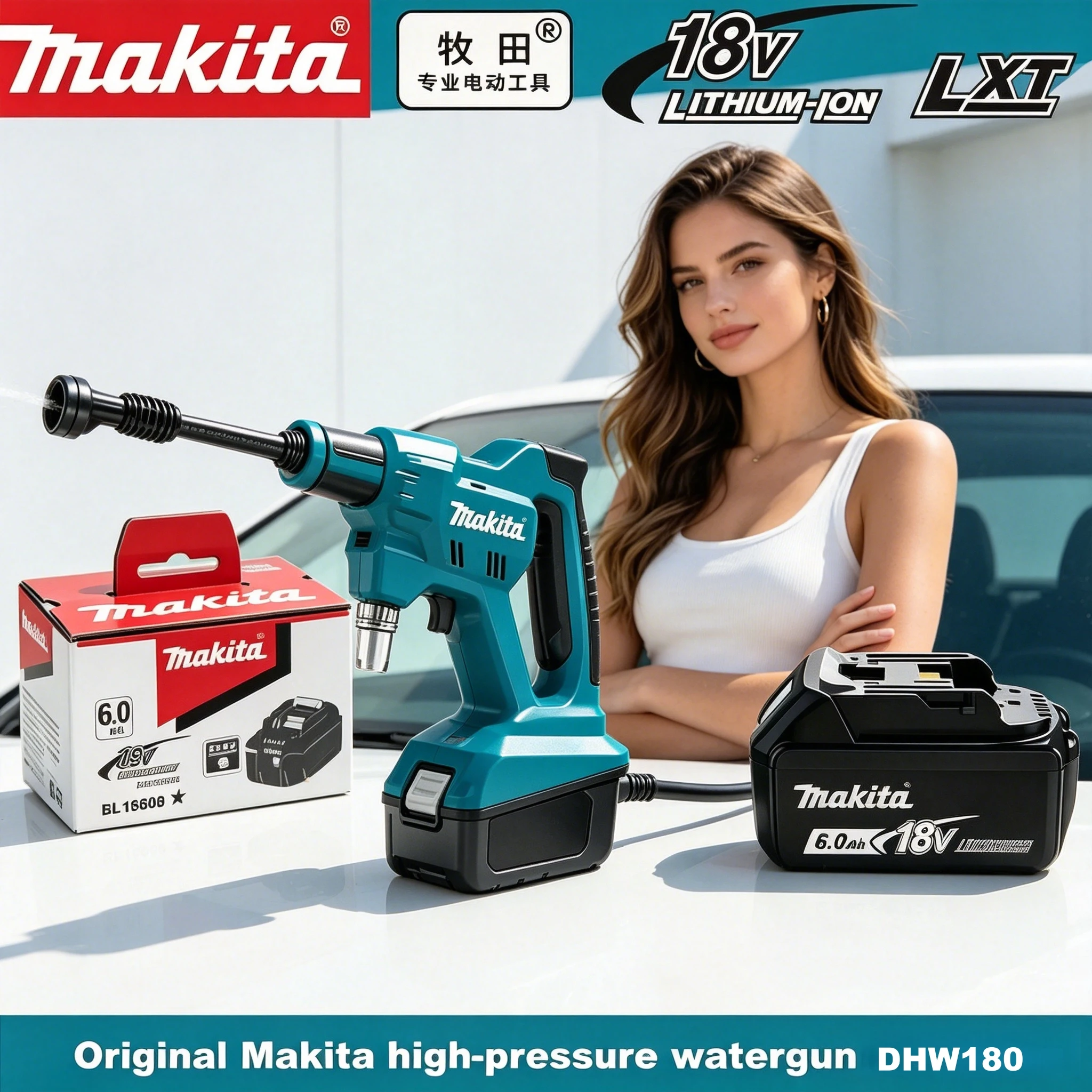 5 Spray Modes High Pressure Car Wash Gun Makita DHW180 18V Lithium Battery Portable Outdoor Water Cleaner for Auto Home Garden