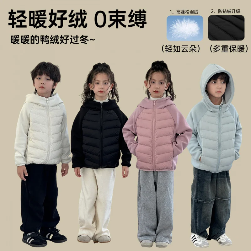 

Warm Winter Hooded Down Jacket for Kids BoysGirls School Uniform Friendly Lightweight Short Puffer Coat with Adjustable Hood