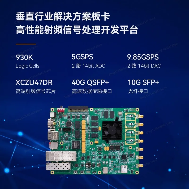 For Radio Frequency FPGA Development Board