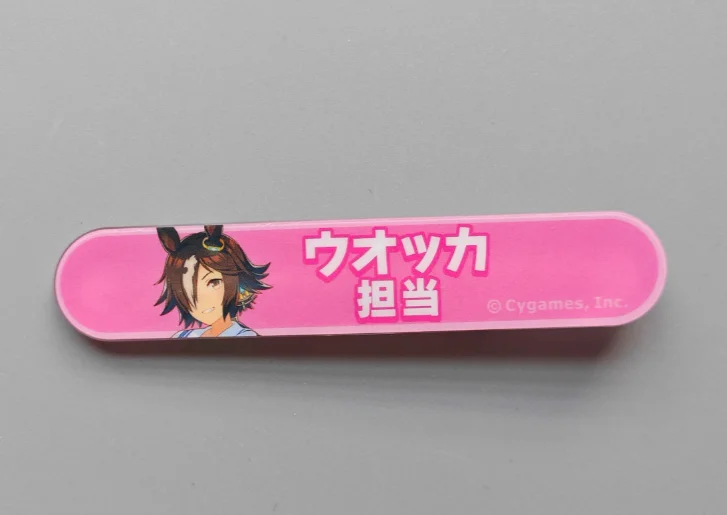 Pretty Derby Daiwa Scarlet Vodka Mejiro Ryan Silence Suzuka Taiki Shuttle Cosplay figure Acrylic Card ornament Xmas gift
