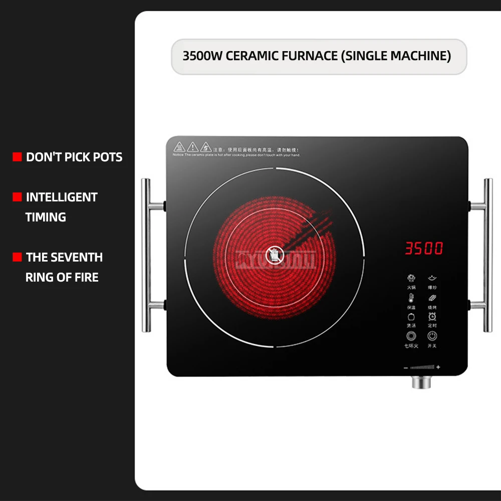 3500W Elektryczna kuchenka ceramiczna o dużej mocy Inteligentna płyta grzewcza na podczerwień Estufa De Inducción