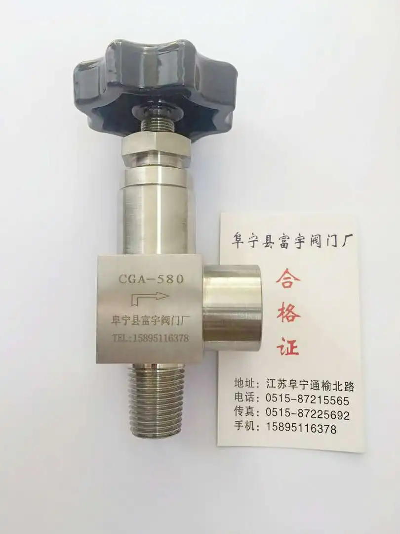 

CGA330 CGA580 Cylinder Valve Stainless Steel Cylinder Valve CGA-660 Cylinder Valve