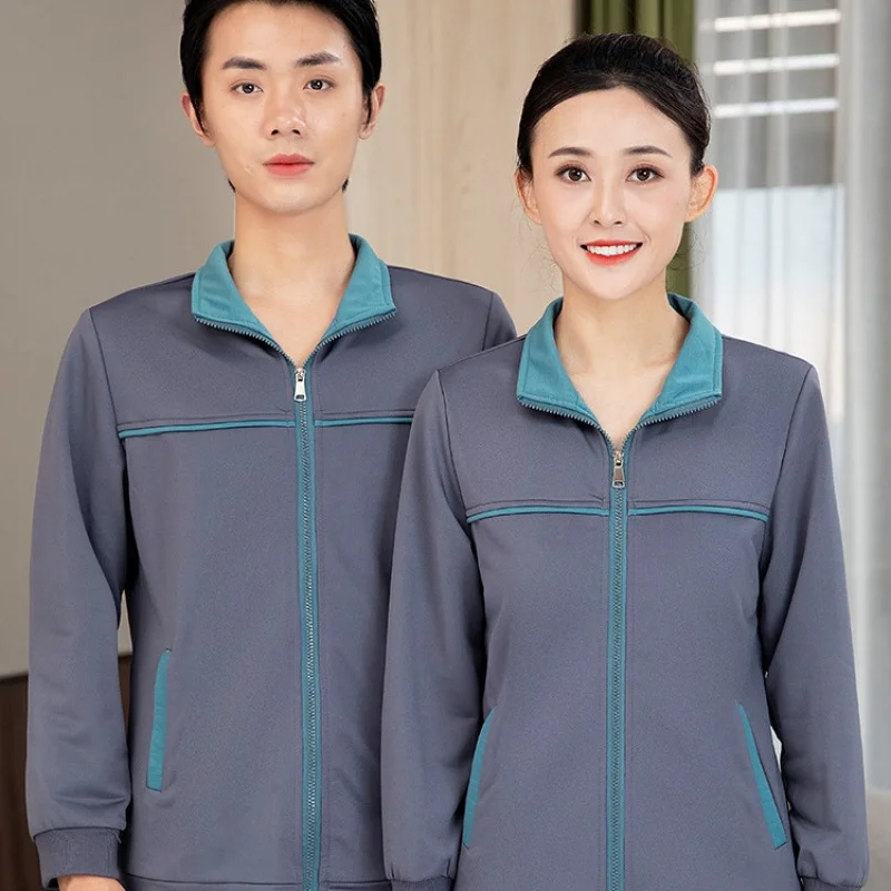 

519Рабочая униформа с длинными рукавами для уборщиц, подходит для осени и зимы, для горничных, для персонала по уборке в отелях.