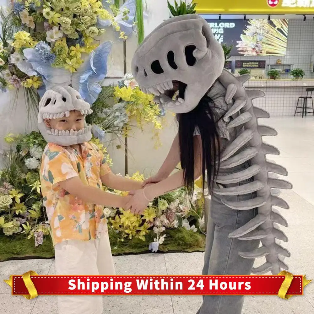

Dinosaur Skeleton Cosplay Dress Up Clothing Children Adult Cute Wearable Halloween Party Cosplay Costumes Props Plush Toys Gift