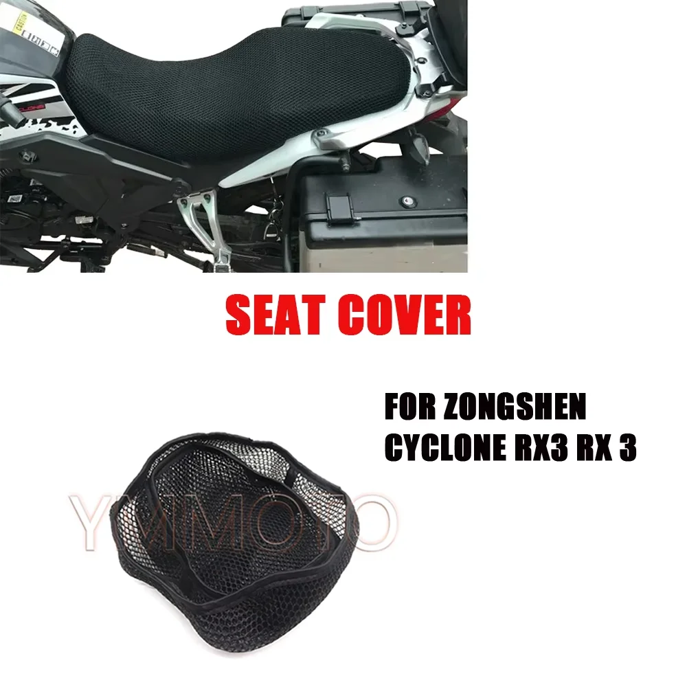 

For ZongShen Cyclone RX3 RX 3 Motorcycle Accessories Seat Cushion Heat Insulation Seat Cover anti-Slip Protector Case Pad