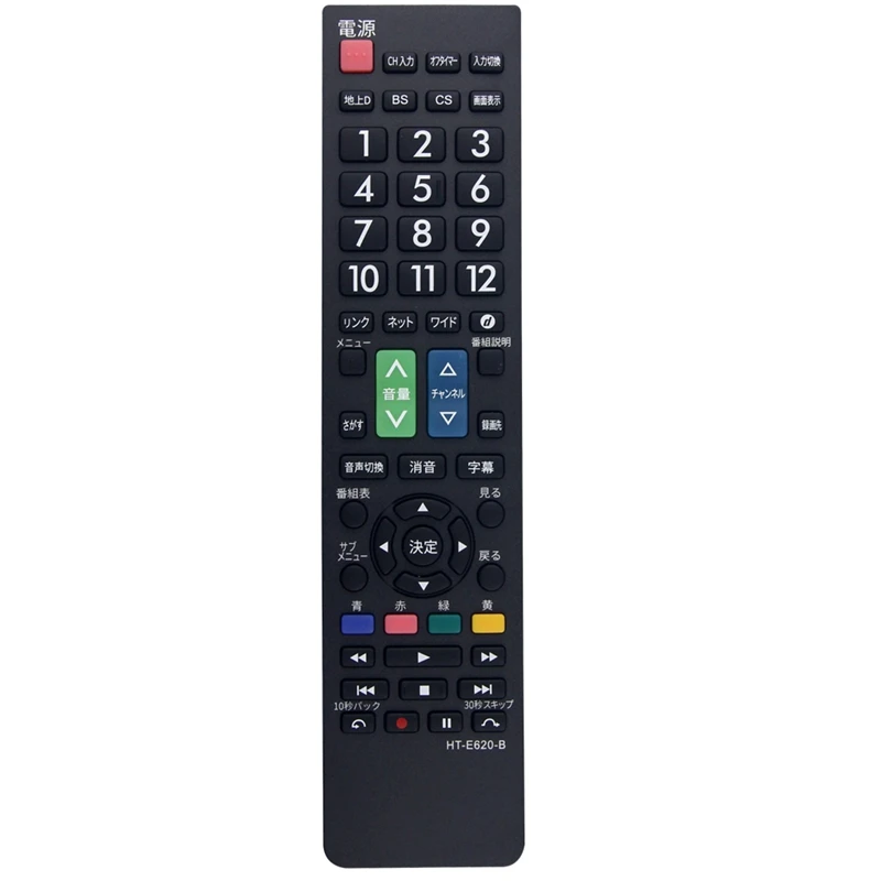 Replacement HT-E620-B Remote Control for Smart LCD TV Remote Control Japanese Version [AAAE 2026]