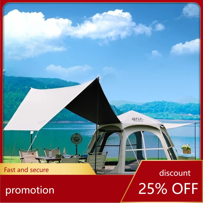 HXL Tent Canopy 2-in-1 Outdoor Camping Rainproof Sunshade Foldable