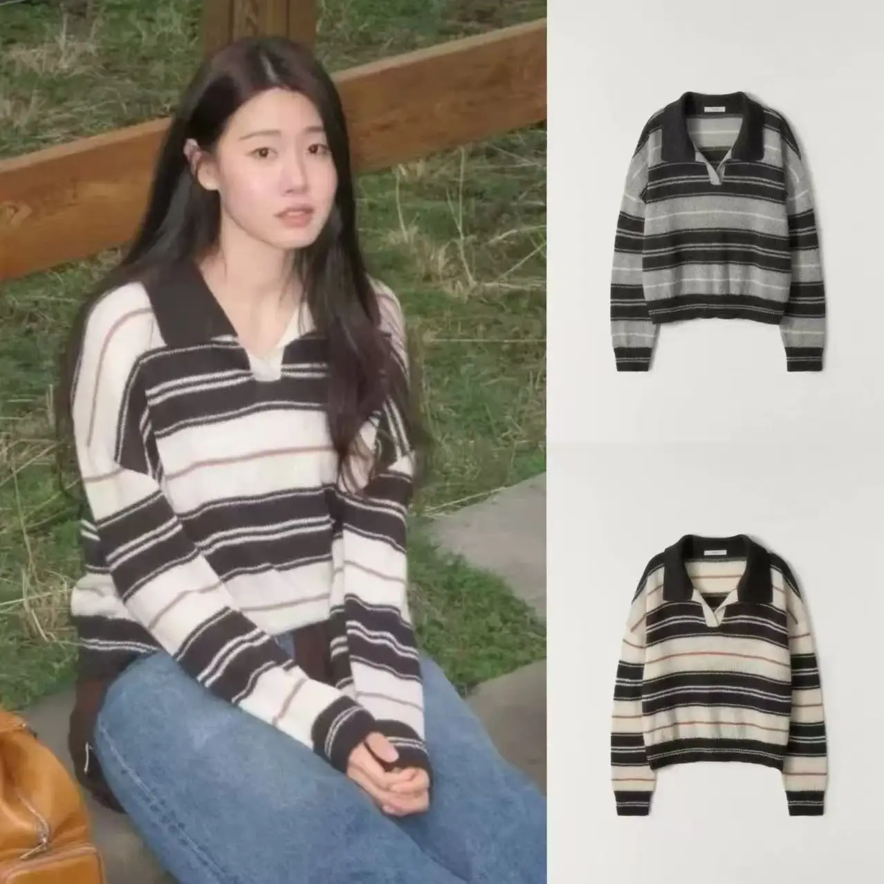 Retro Sle Loose Fit Ne Strickpullover Farbe Blo Gestreiftes Oberteil Weicher, bequemer Damen Long Sve Crew Ne Pullover