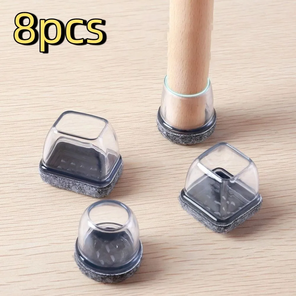 8pcs Non-slip Chair Leg Floor Protectors Wear-resistant Thickened Chair Leg Silent Mat Scratch-proof Resilient