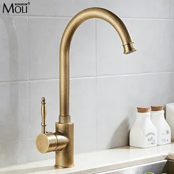 MOLI Retro antique kitchen faucet Crane For Kitchen Hot and Cold Water Taps Sink Mixer All copper body ML977