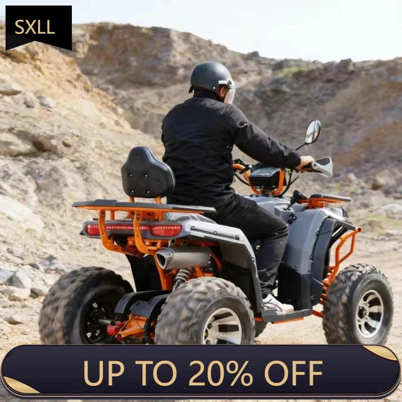 

SXLL High Performance 200cc All Terrain Quad