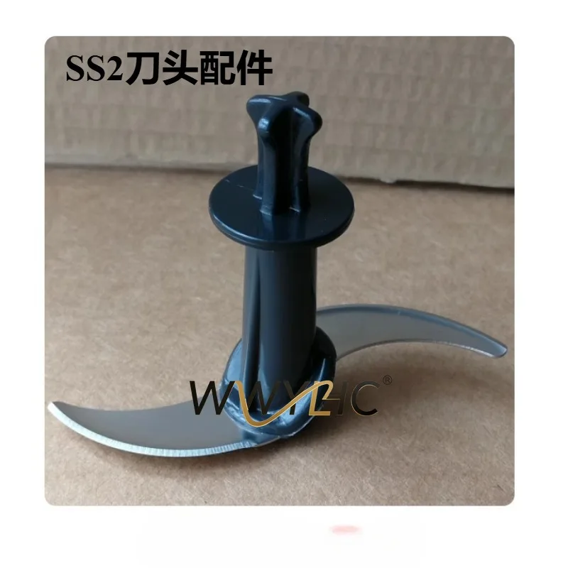 

Suitable for Hand-held Mixer Cooking Stick MX-SS2 Host Motor Cutter Head Mixing Cup Accessories