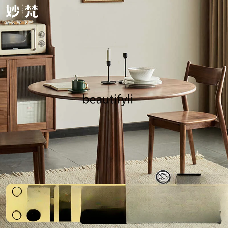 North American black walnut solid wood round dining table restaurant round table simple casual dining table