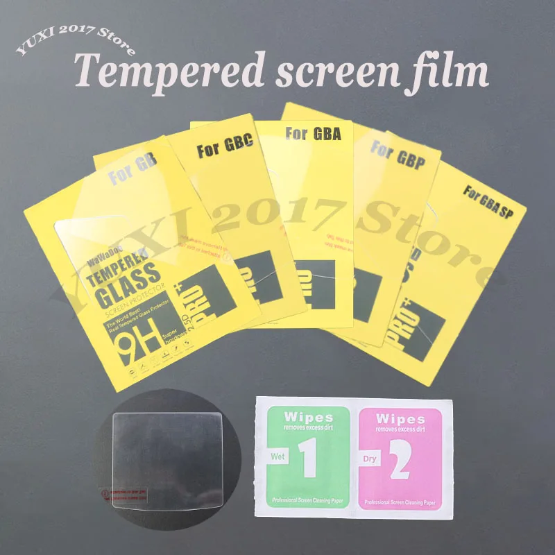 1PC Protective Film… - image